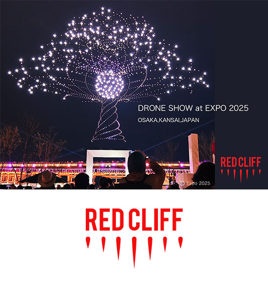 REDCLIFF, Inc.