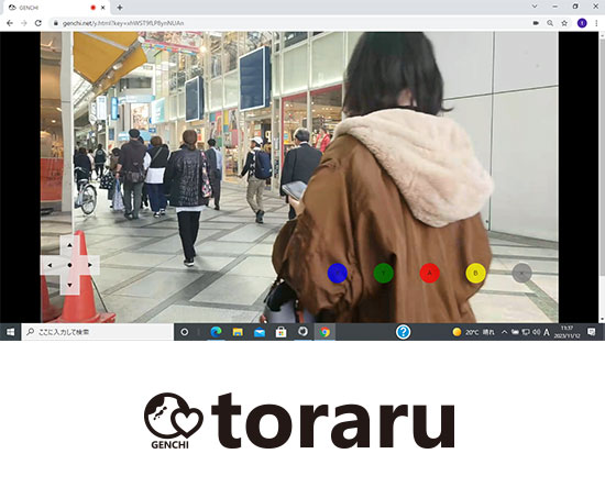 株式会社toraru