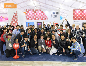 JAPAN TECH 出展・運営メンバー集合写真