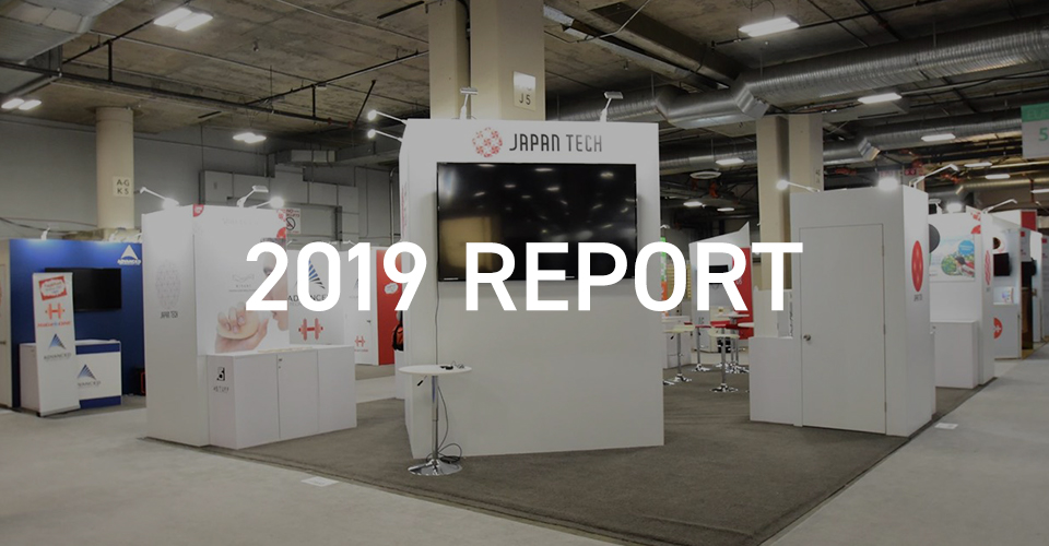 2019 REPORT