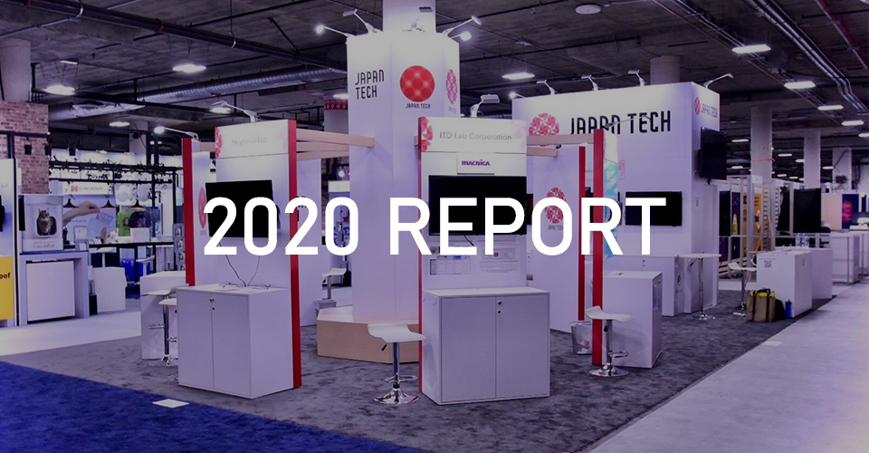 2020 REPORT