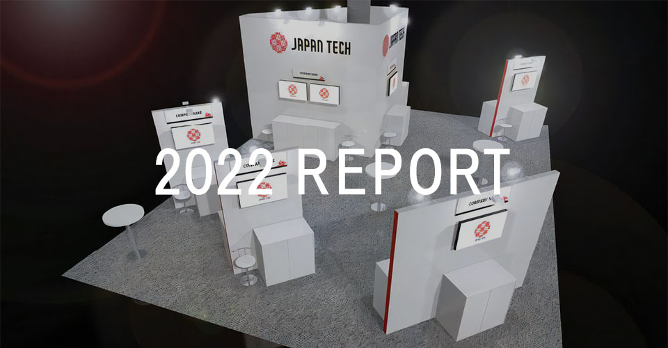2022 REPORT